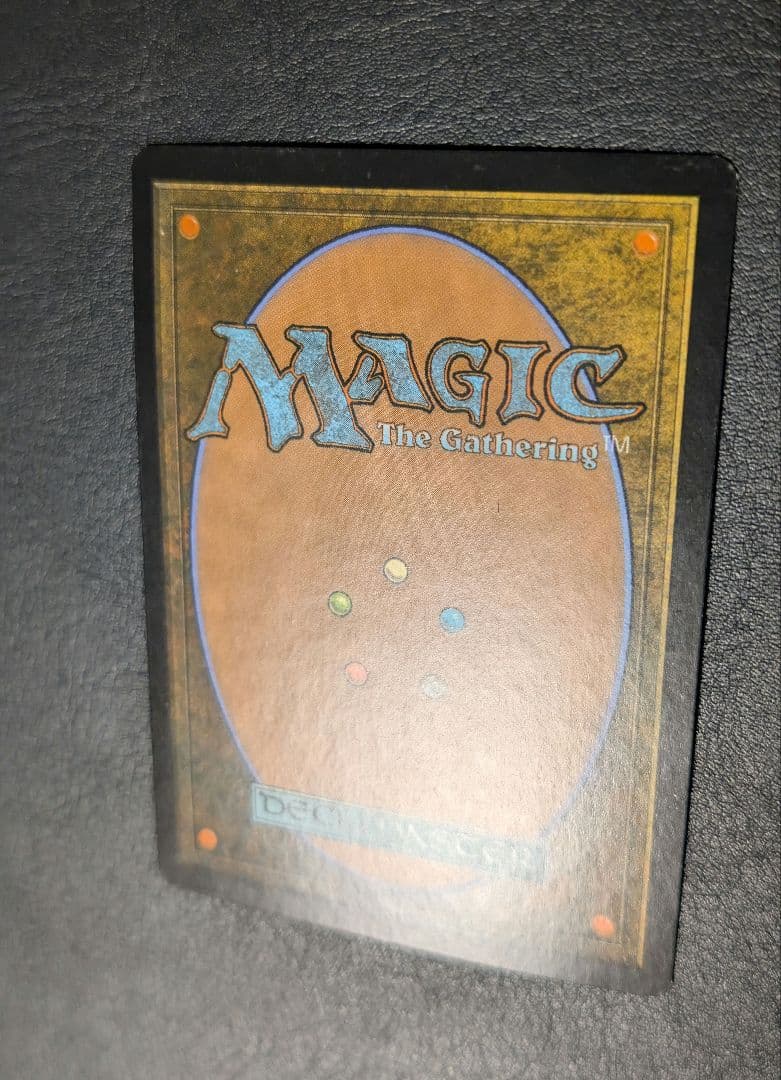 MTG 羽ばたき飛行機械 FOIL MPS 全面光沢 マスピ - メルカリ