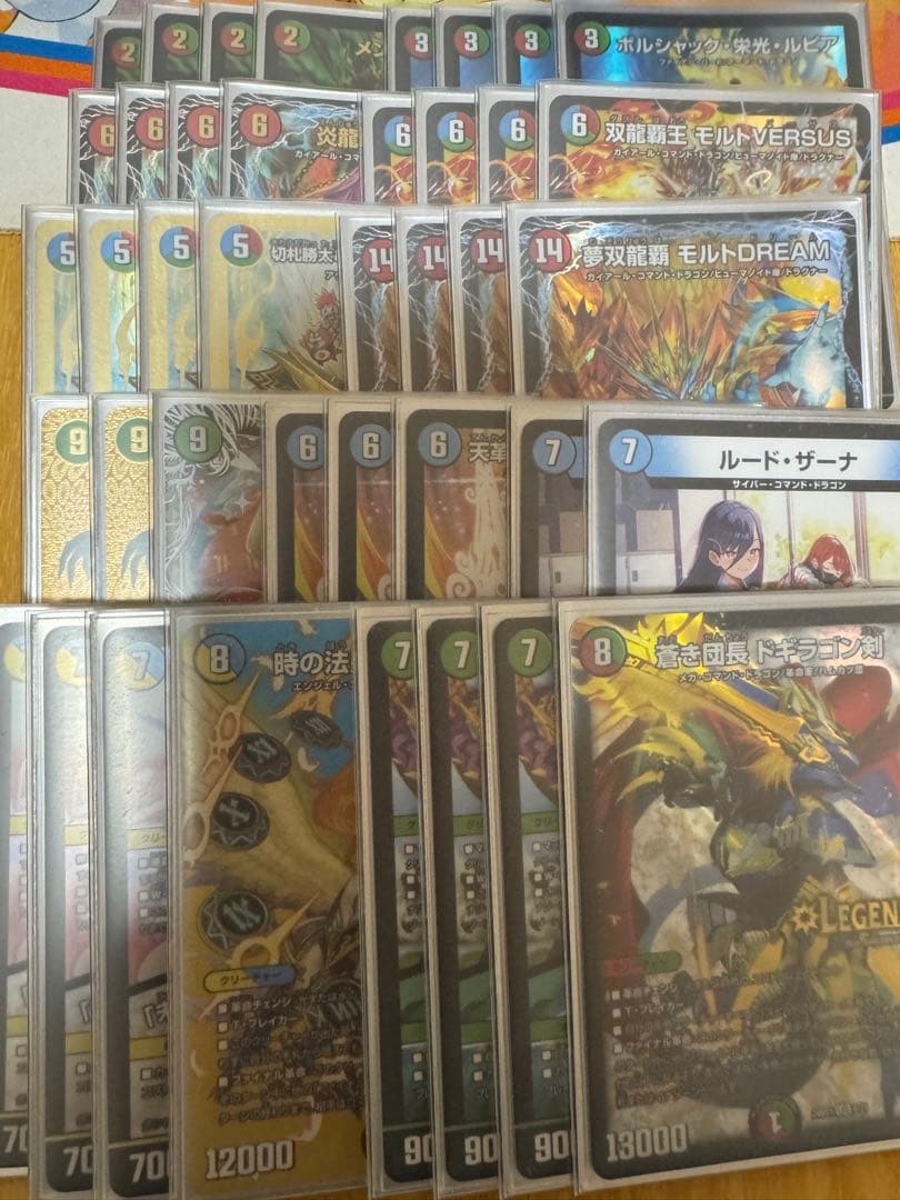 シータモルト 超次元なし アドバンス】シータVERSUSのすゝめ【趣味デッキ…？】｜みかづき