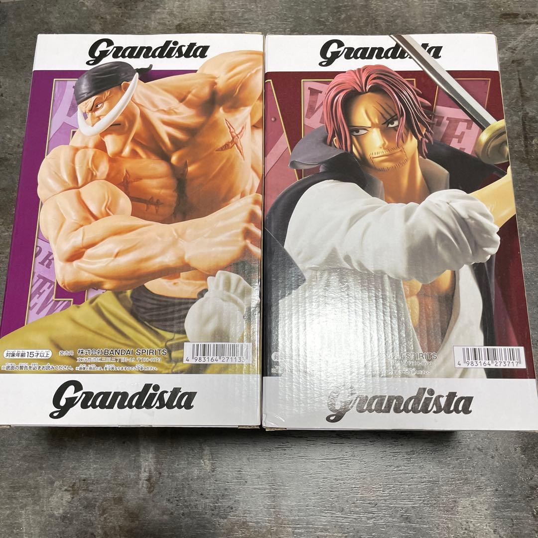 ワンピースGrandista セット - メルカリ