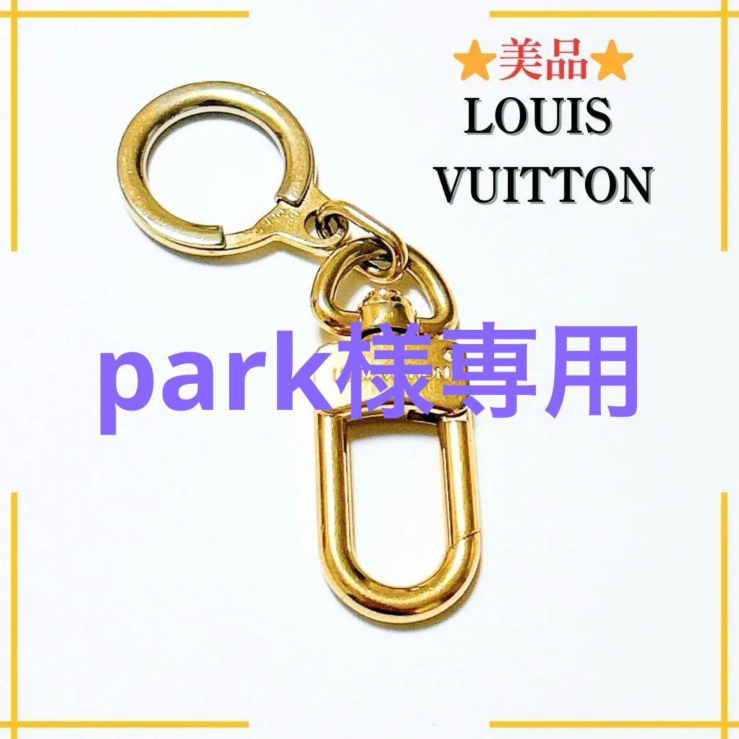 【美品】ルイヴィトン M62694 アノクレ キーリング