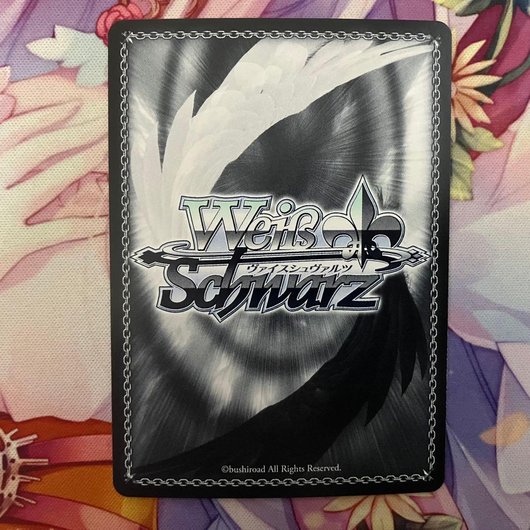 ヴァイスシュヴァルツ 日刊ウィズ・ユー！ 小宮果穂 サイン SSP - メルカリ