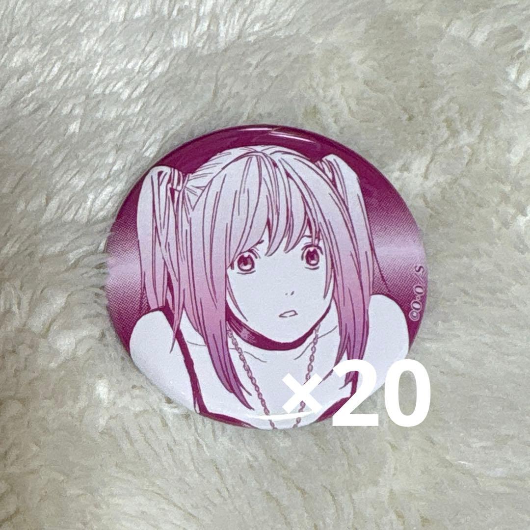 デスノート 弥海砂 ミサミサ 缶バッジ マルイ OIOI 20個セット