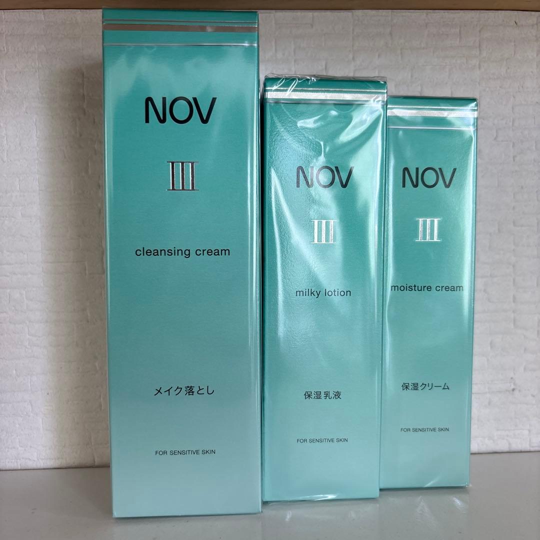 NOV III メイク落とし、保湿乳液、 保湿ローション
