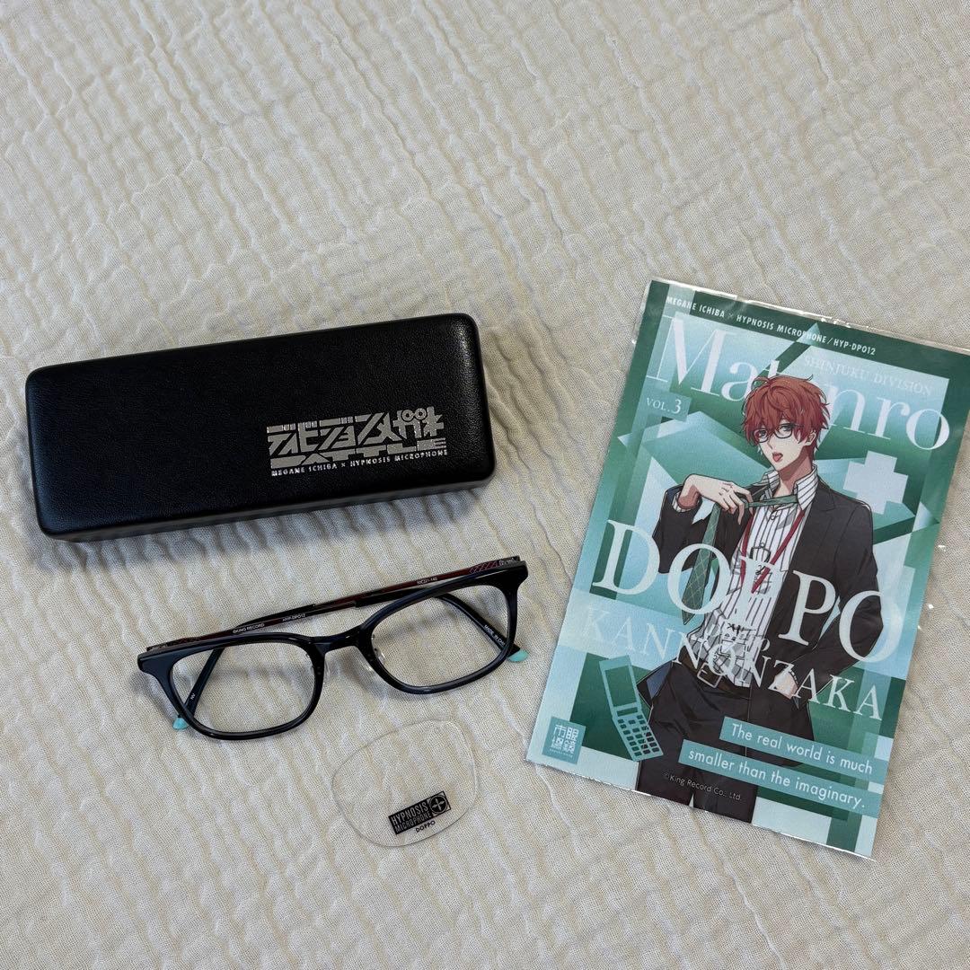 ヒプノシスマイク 眼鏡市場 観音坂独歩 メガネ