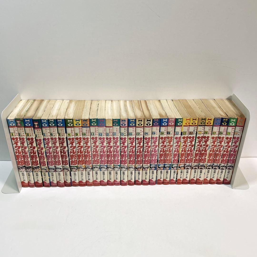 サイクル野郎　1〜30巻セット　荘司としお Amazon.co.jp: サイクル野郎 (新書版:コミックセット) [マーケット