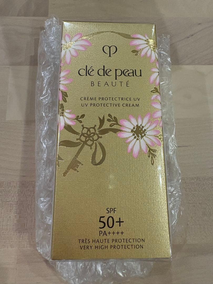 クレームuvn 限定パッケージ