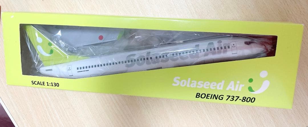 【ソラシドエア】BOEING737-800 1/130スケール模型＆おまけ付き 1/400 B737-800 ソラシドエア ナッシージェット宮崎 JA803X ［04545