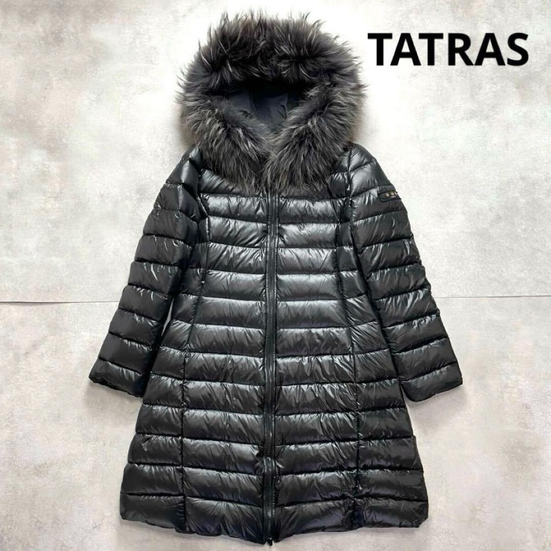 タトラス ダウンコート ISERA イセラ 黒 ブラック サイズ2 リバーシブル