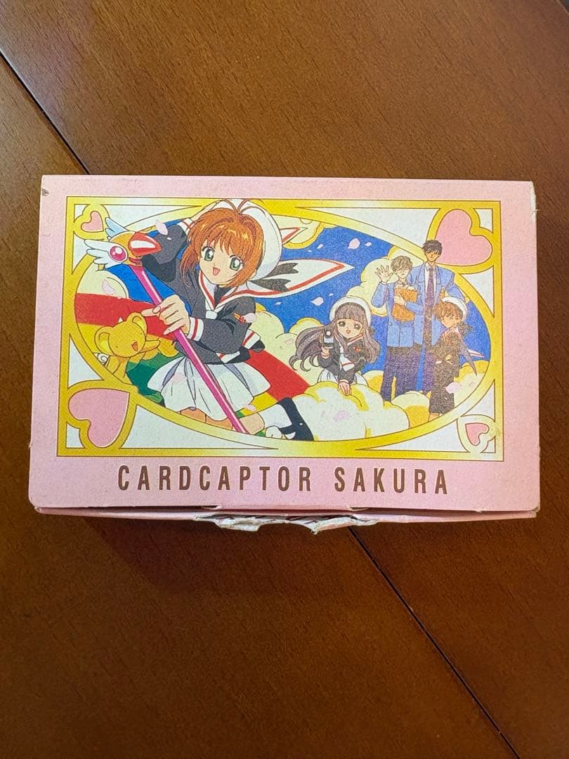 カードキャプターさくら トランプ なかよし付録