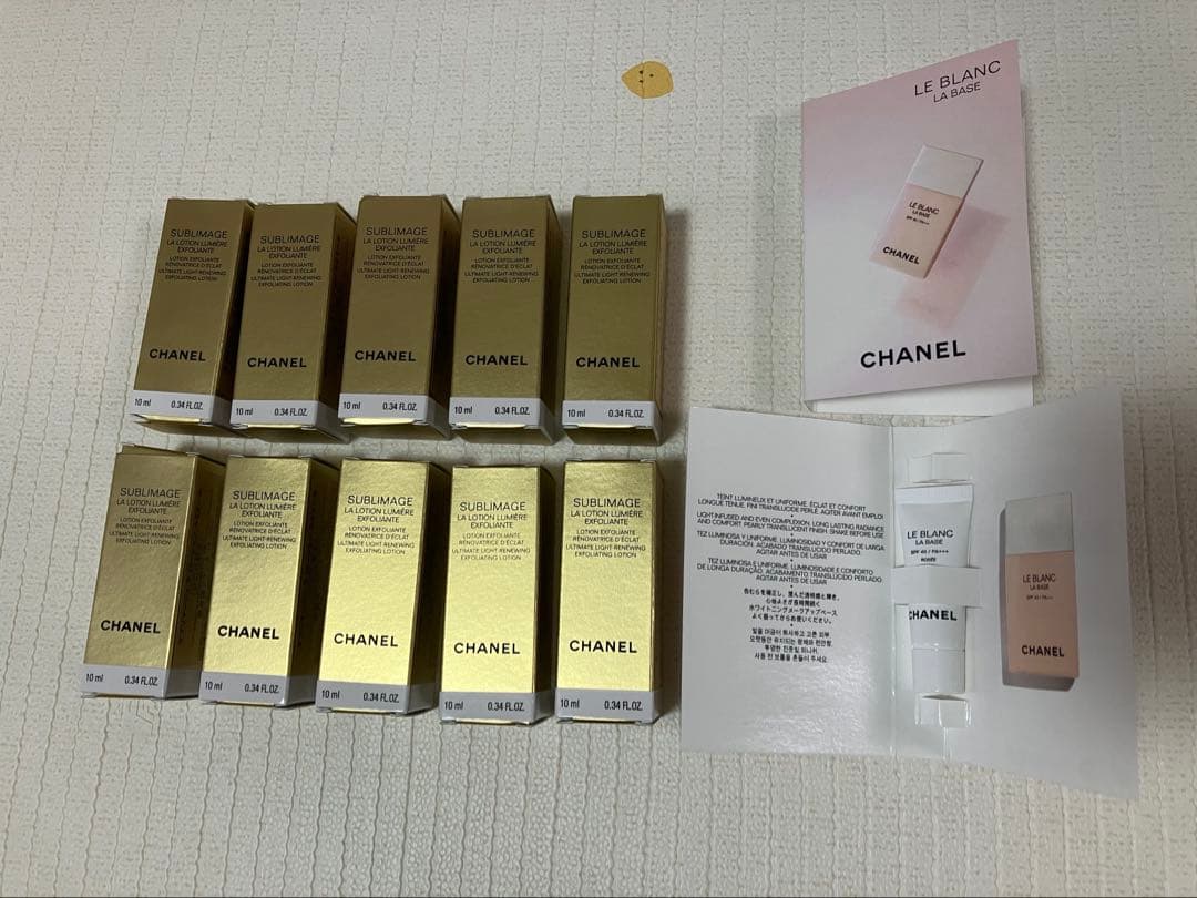 【CHANEL】サブリマージュ サンプル 未使用品 CHANEL - CHANEL シャネル サンプル 引換券 サブリマージュ 新製品の