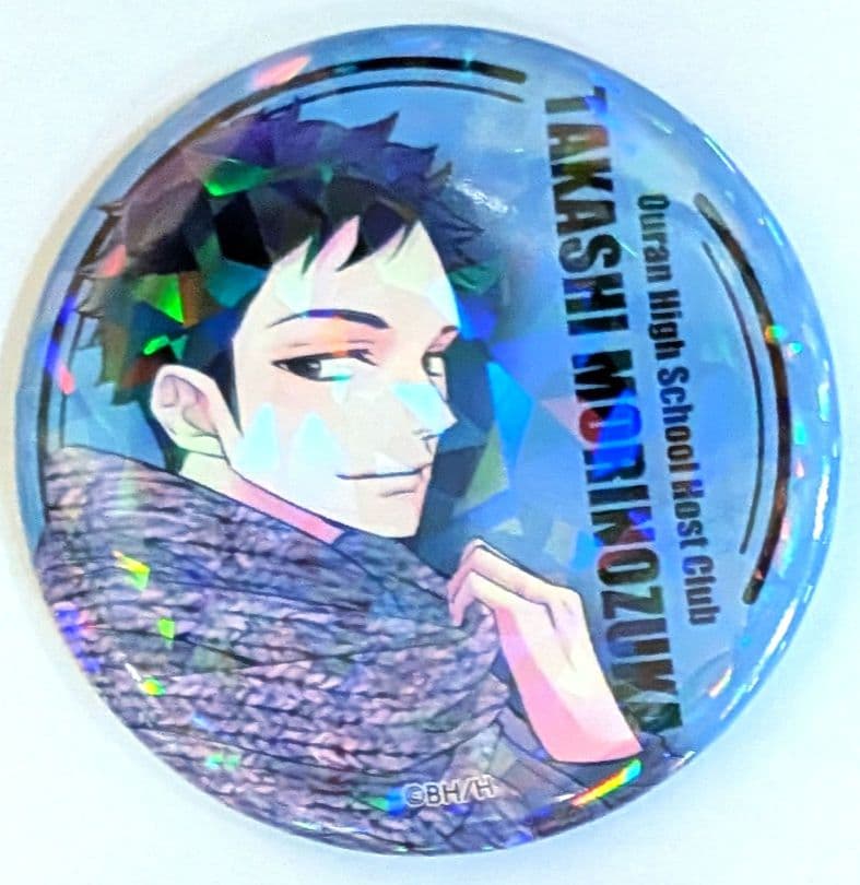 桜蘭高校ホスト部 銛之塚崇 缶バッジ カフェ - メルカリ