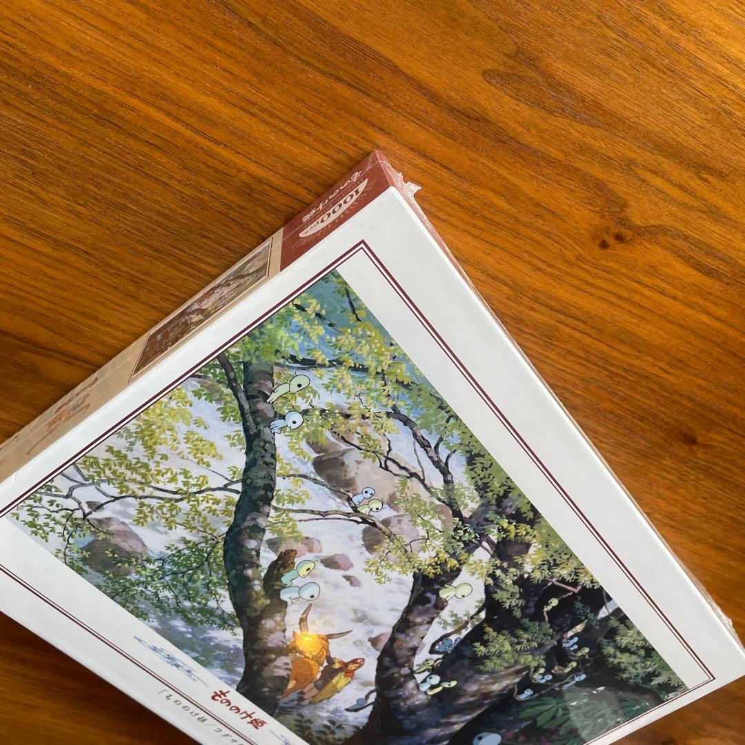ジグソーパズル もののけ姫 コダマの森 ジブリ 未開封 1000P - メルカリ