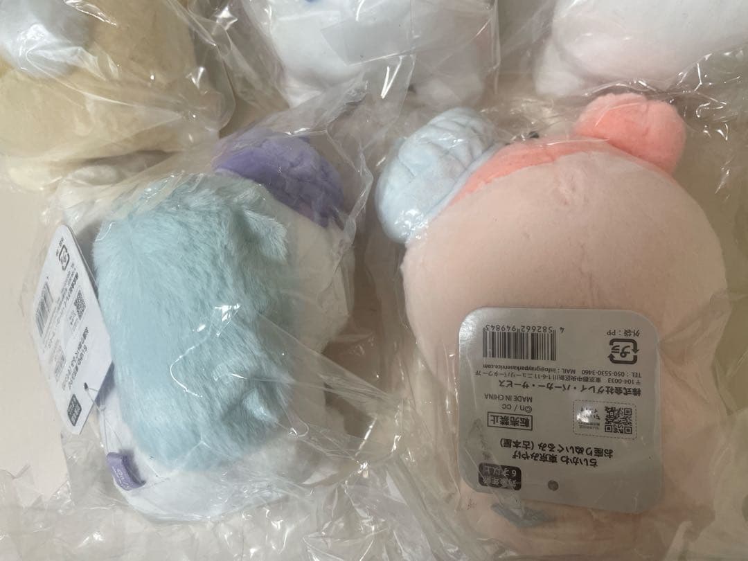 新品未開封】ちいかわ 東京みやげ お座りぬいぐるみ 5種セット 東京駅