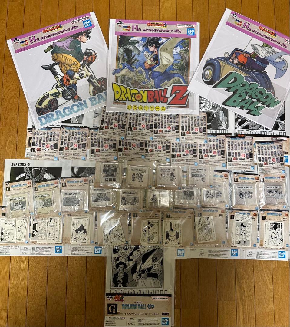 全て未開封 一番くじ ドラゴンボール 40th 40周年 其之二 下位賞まとめ売