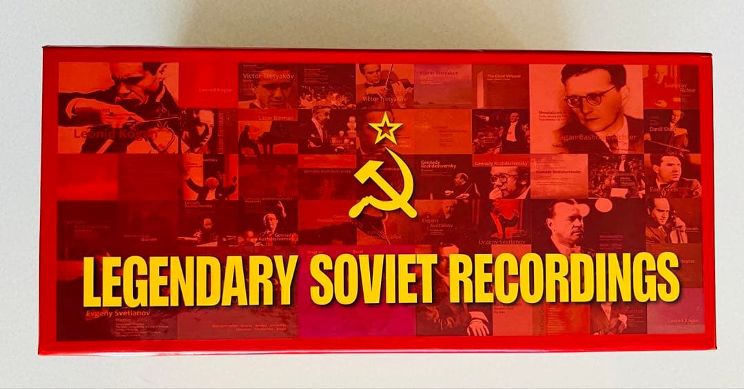 レジェンダリー・ソヴィエト・レコーディングス　１００CD