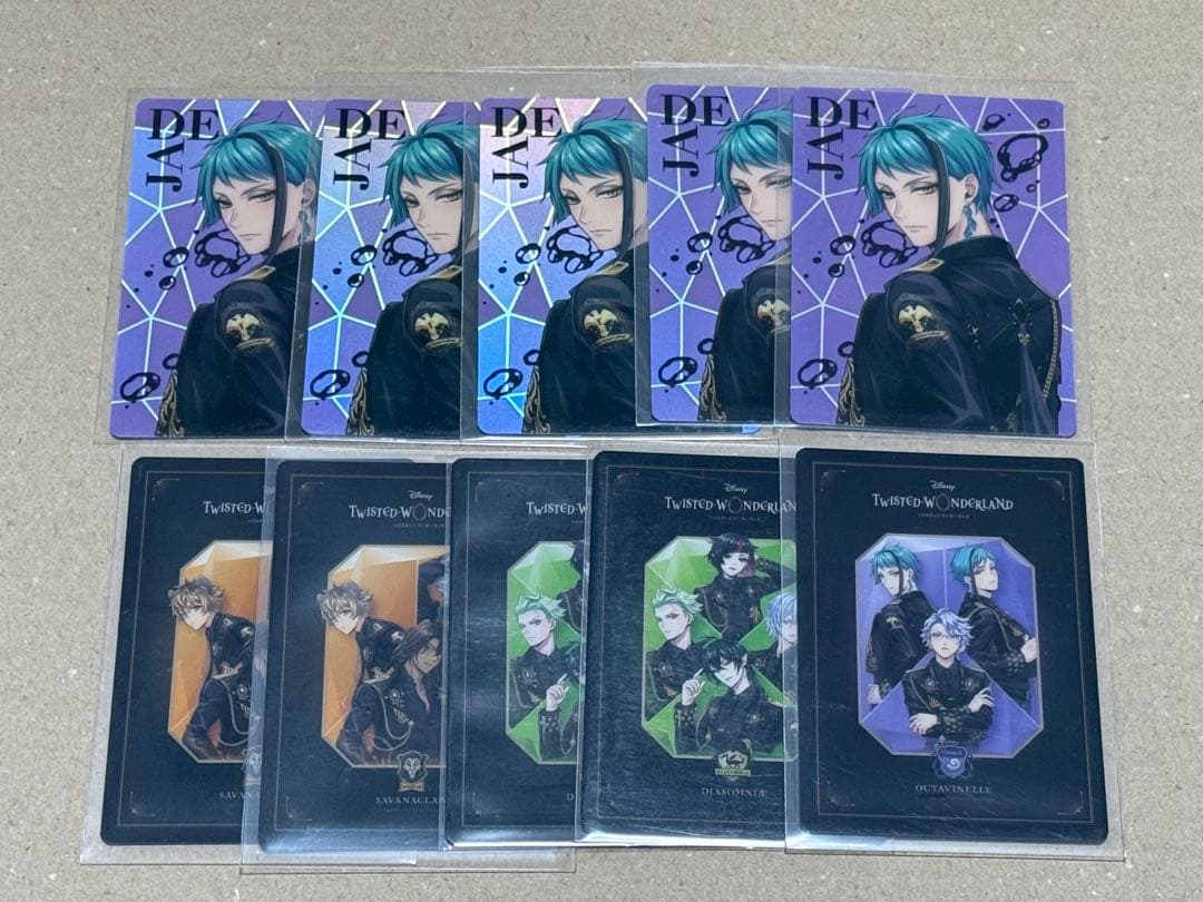 ツイステ ブレイジングジュエル オーロラカード ジェイド ツイステ アズール ジェイド フロイド オクタヴィネル オーロラカード