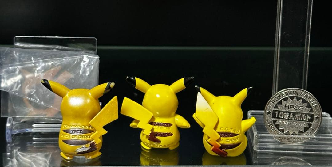 激レア】初期ポケットモンスター ピカチュウメタルコレクション