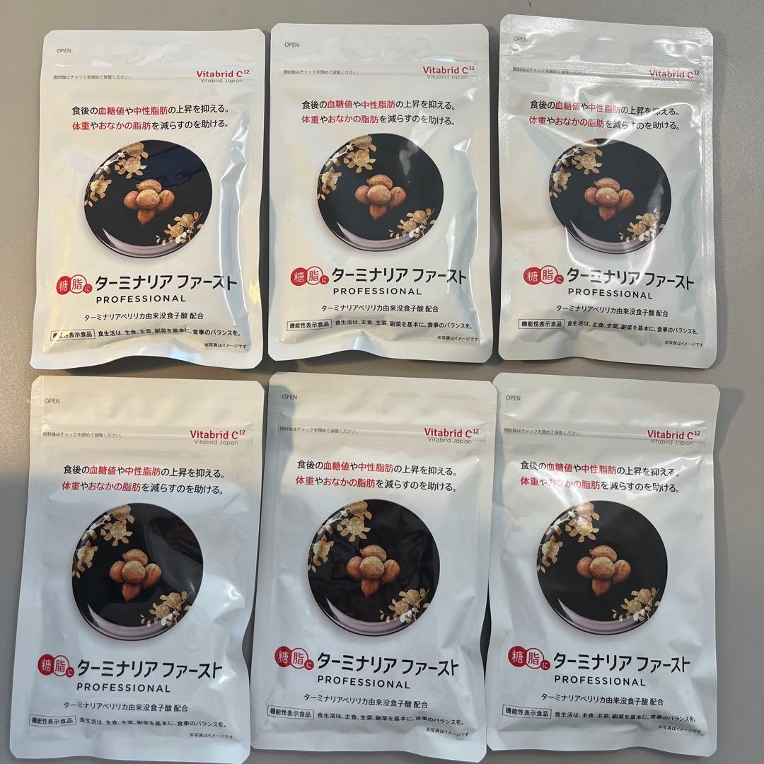 【新品未開封】Vitabird C12ターミナリアファースト（6袋） 楽天市場】ターミナリアファーストの通販