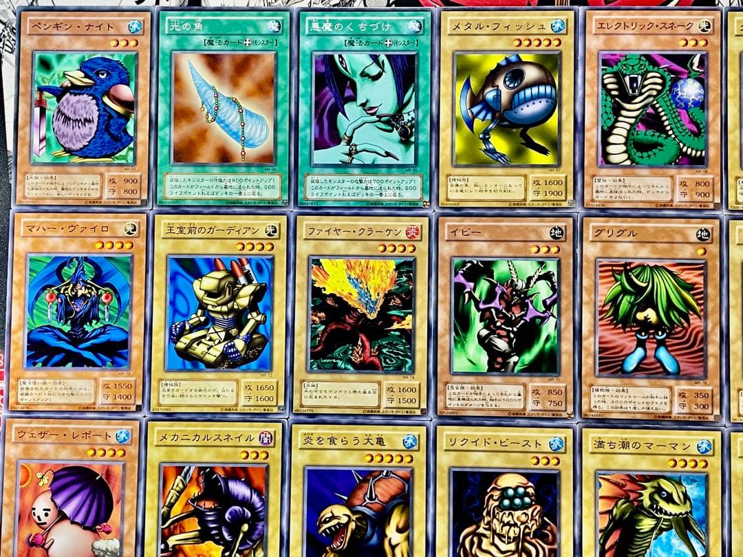 遊戯王 2期 魔法の支配者 マジックルーラー ノーマルフルコン - メルカリ