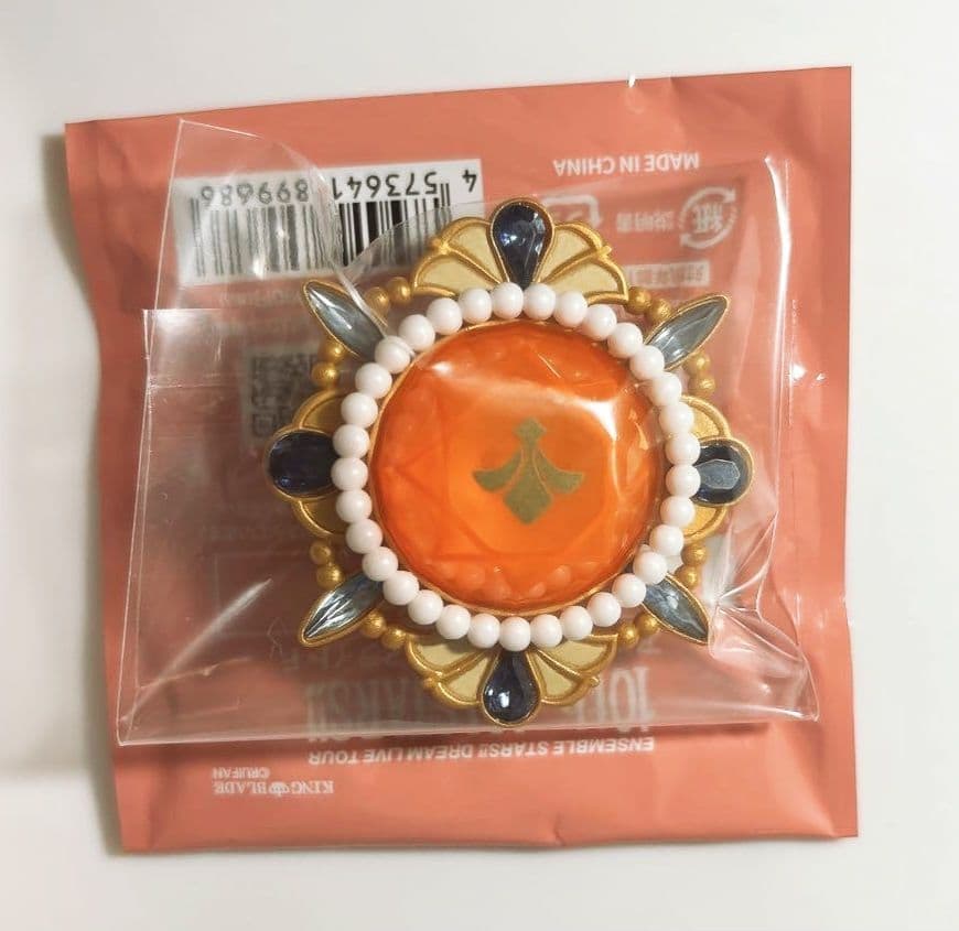 あんさんぶるスターズ 月永レオ リングライト あんスタ スタライ