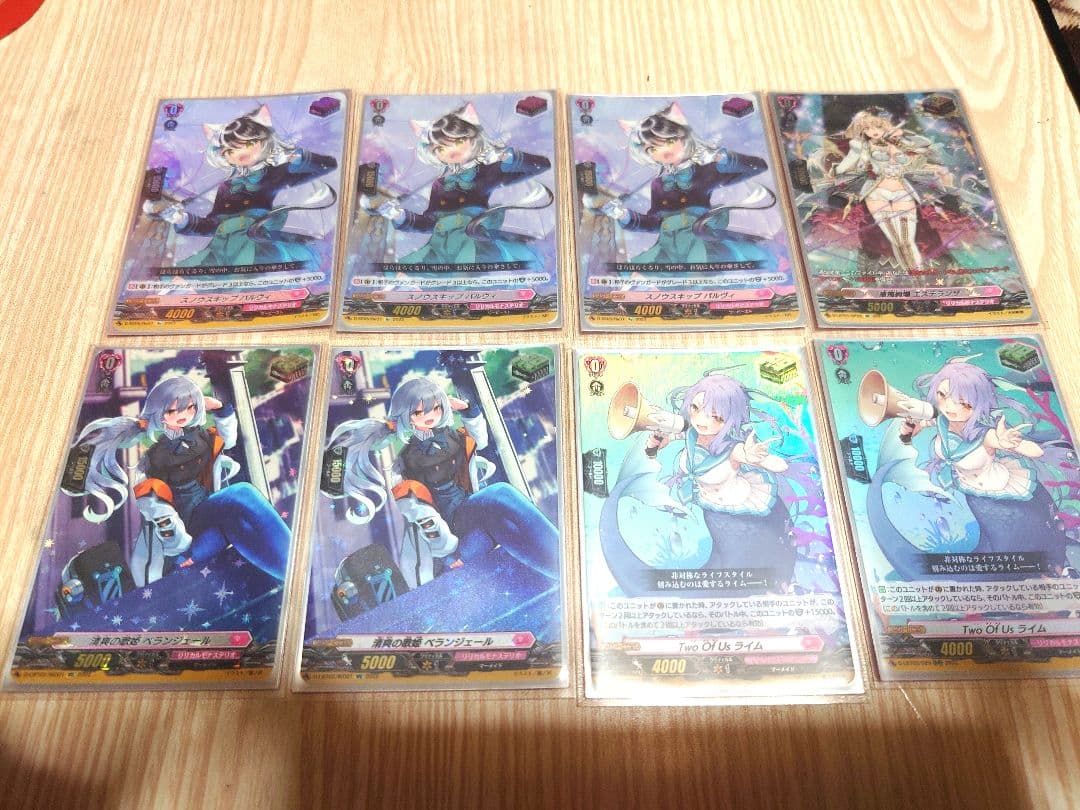 ヴァンガード PRISM P ラブラドル デッキ 微高レア - メルカリ