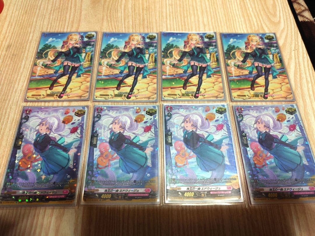 ヴァンガード PRISM P ラブラドル デッキ 微高レア - メルカリ