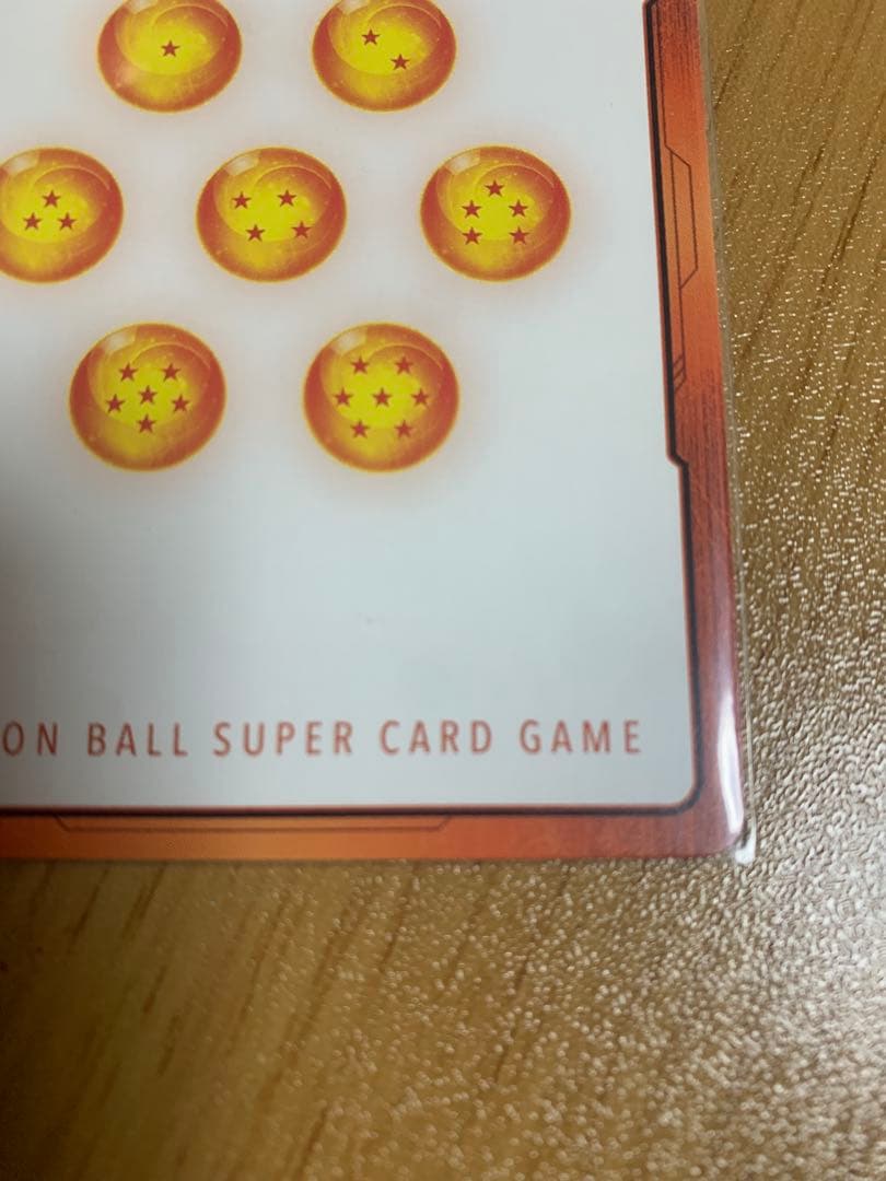 DBFW マンガブースター 金エナジーマーカー 15巻 - メルカリ