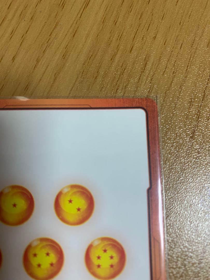 DBFW マンガブースター 金エナジーマーカー 15巻 - メルカリ