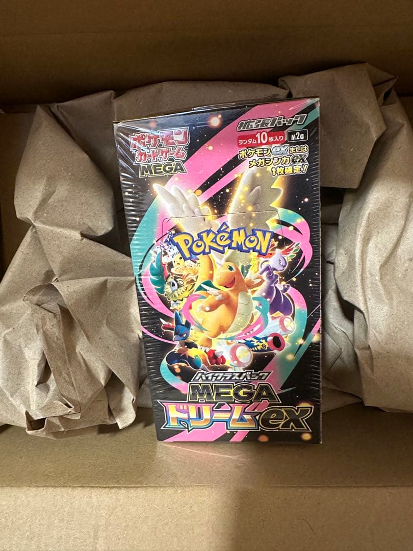 ポケモンカードゲーム MEGA ドリームEX 10枚入り 抽選販売】ポケモンカードゲーム MEGA ハイクラスパック MEGAドリーム