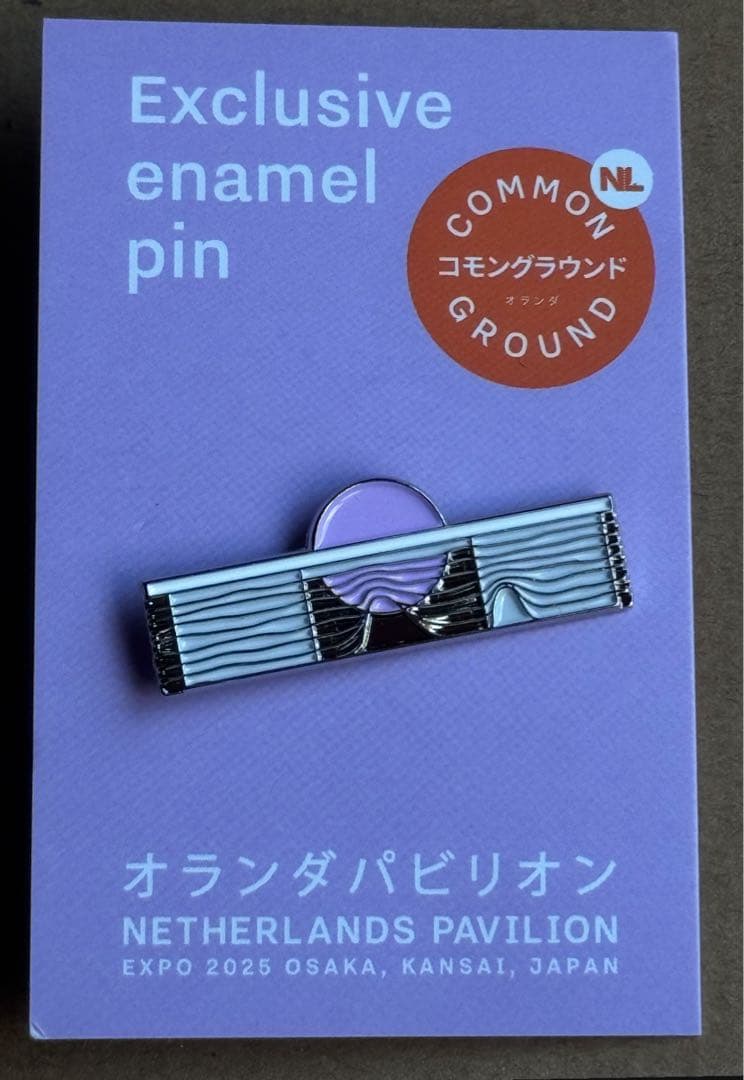 鉢植えのまま発送ゲーム・おもちゃ・グッズ - EXPO 2005 OSAKA USA