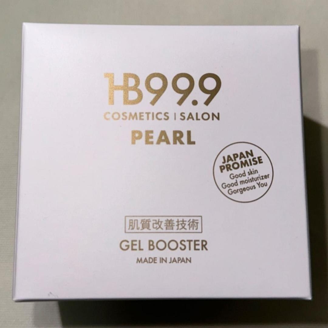 新品　HATCHING ハッチング　HB スリーナインパール　ハッチィング