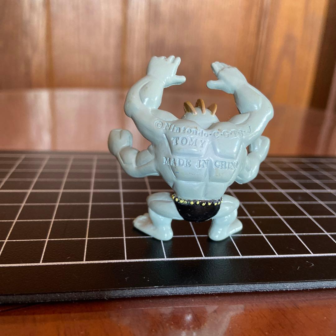 ポケモン モンコレ初期 ワンリキー ゴーリキー カイリキー TOMY製