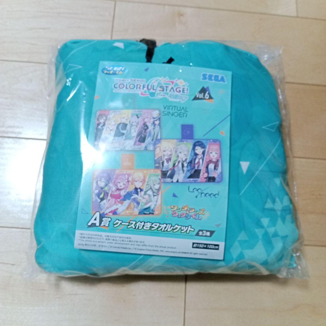 SEGAラッキーくじ A賞