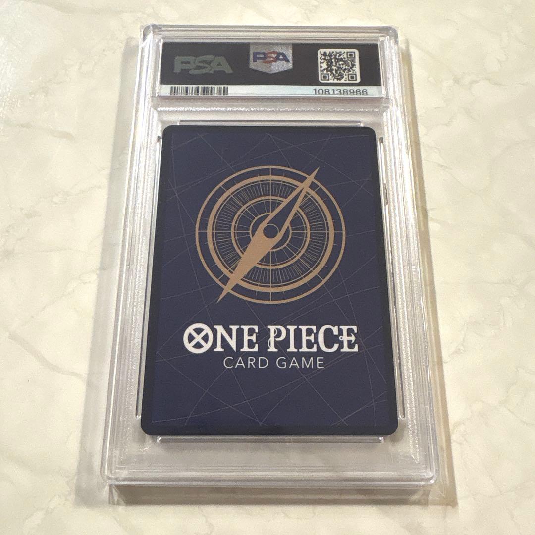 PSA10 ONE PIECE card レイリー コミパラ ワンピース カード - メルカリ