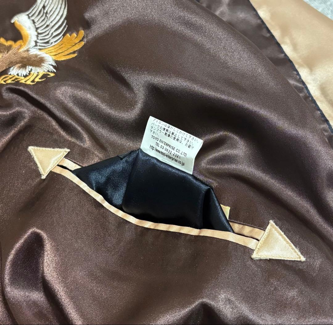 テーラー東洋 スカジャン エイリアン 鷹 M