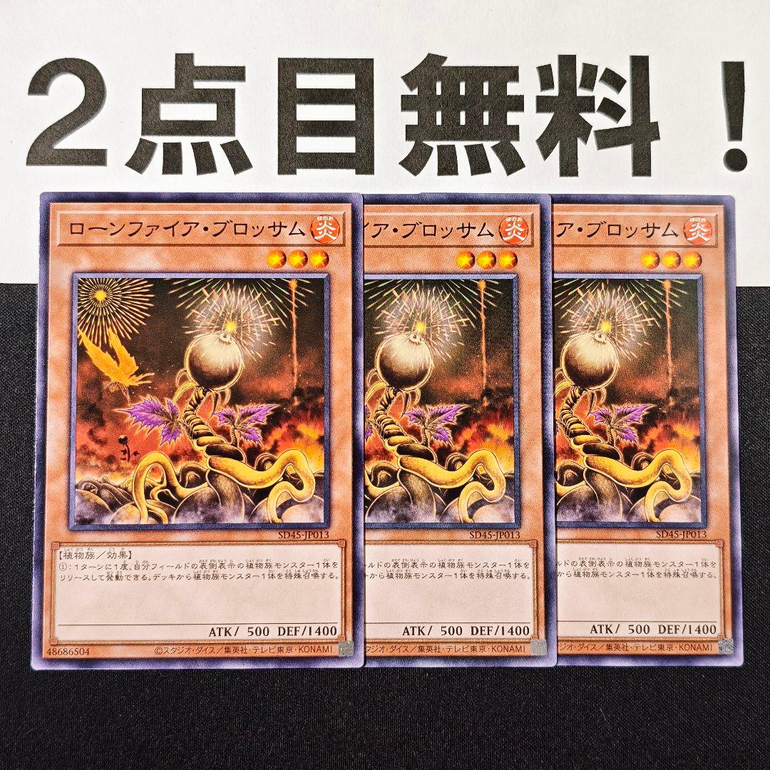 たけのこ様 リクエスト 2点 まとめ商品 - メルカリ