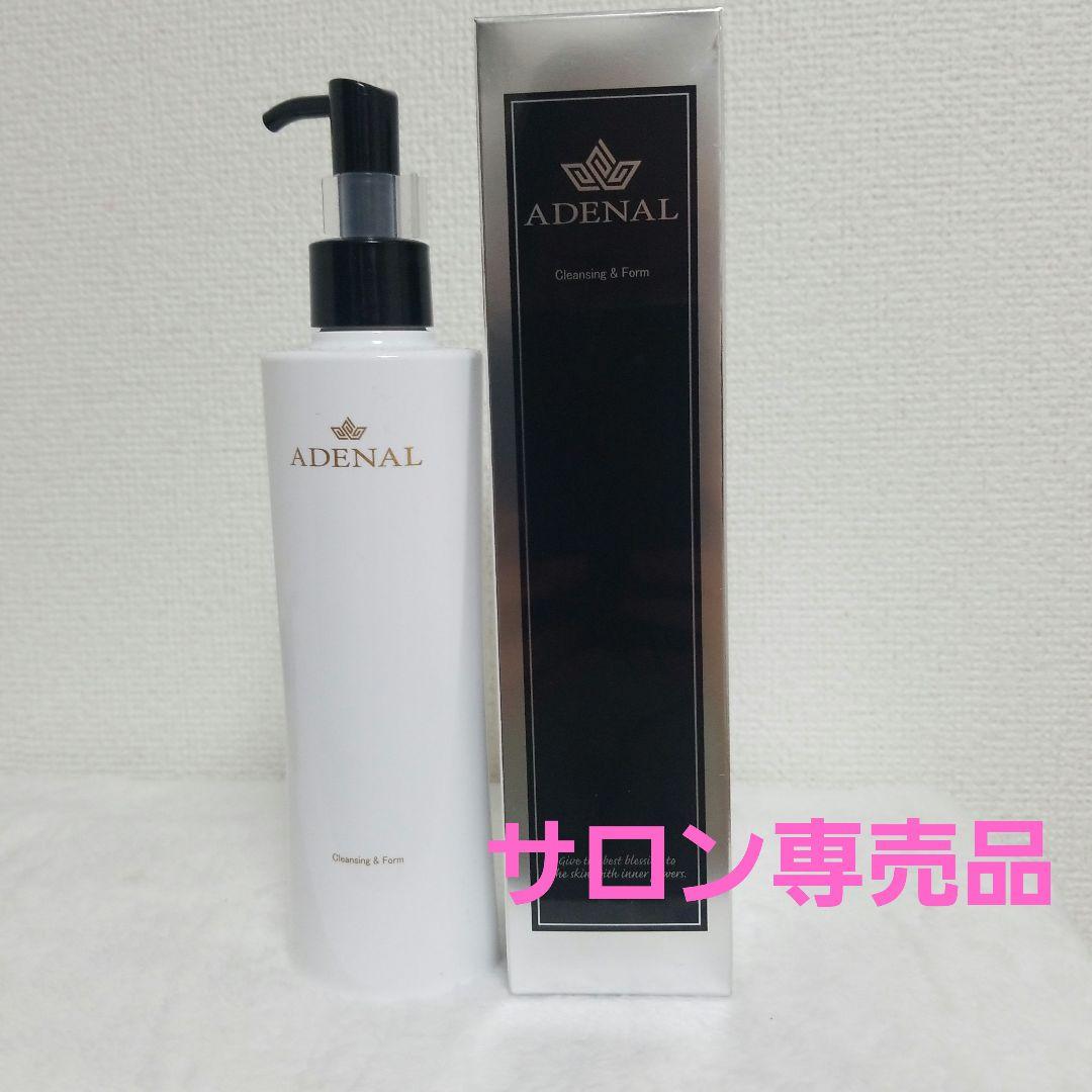 【サロン専売】アデナル クレンジング＆ウォッシュ