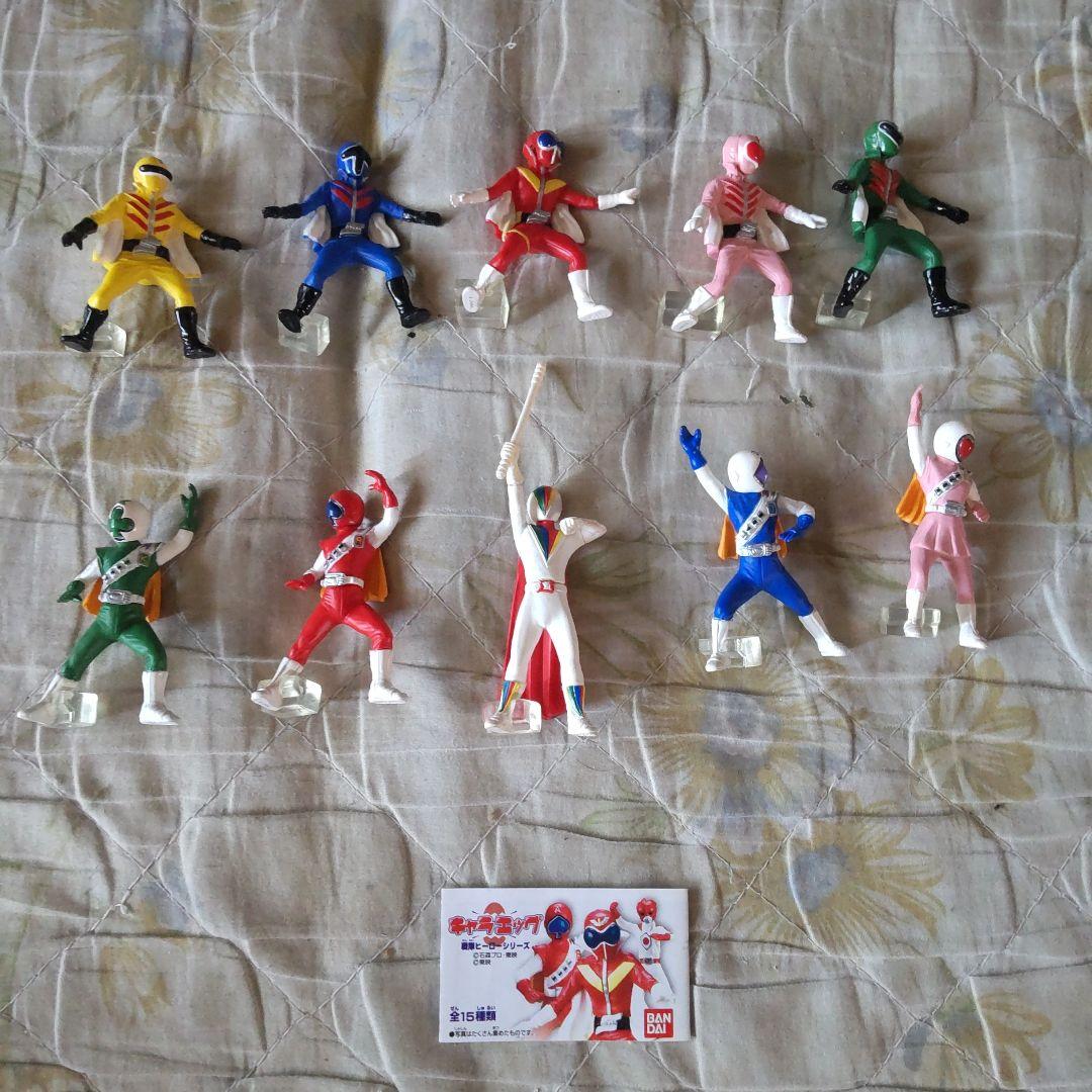 キャラエッグ 秘密戦隊ゴレンジャー ジャッカー電撃隊セット - メルカリ