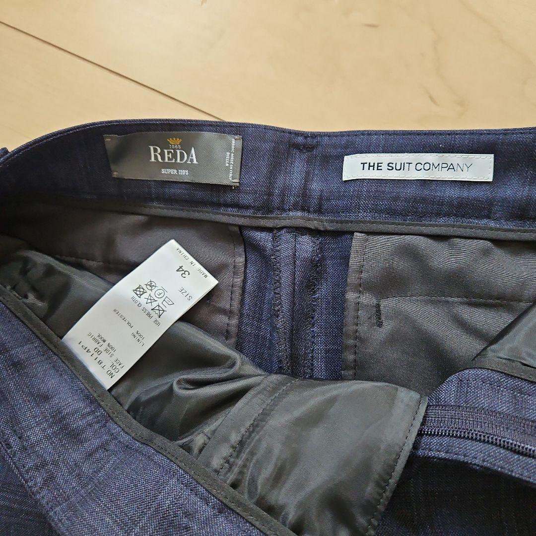 スーツカンパニーREDA ウール100 美品 サイズ34 (XS、5号) - メルカリ