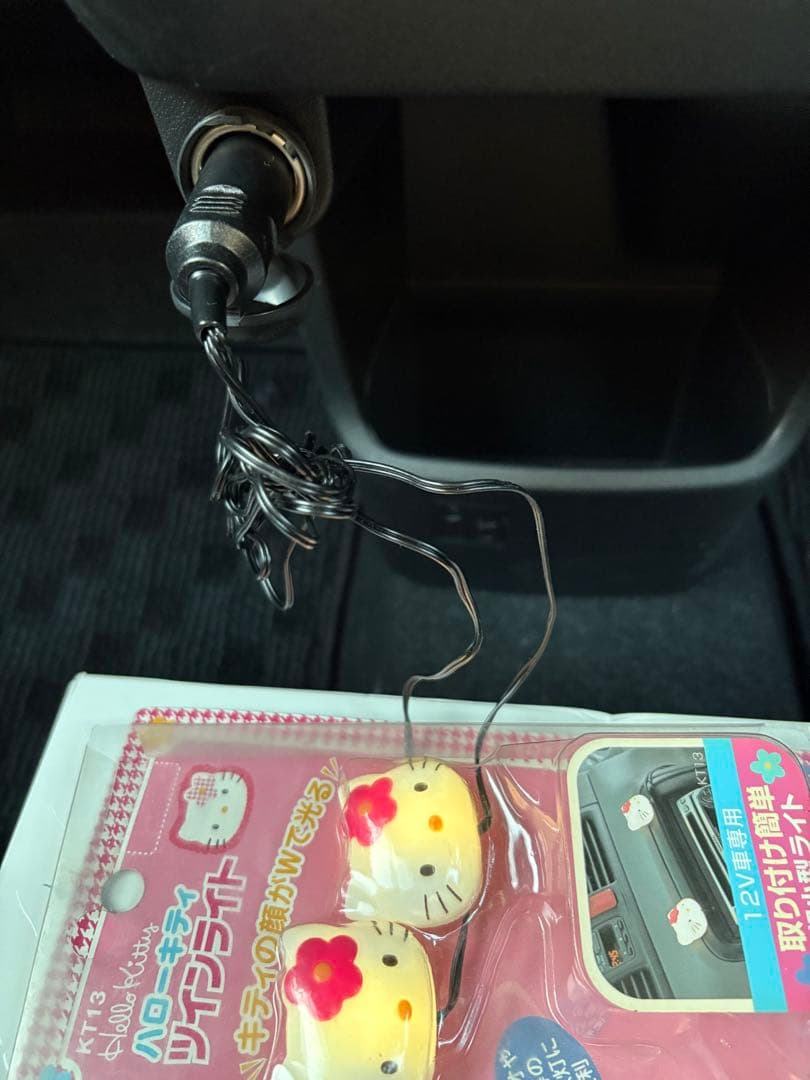 ハローキティ ツインライト カオハナ キティの顔がWで光る1997年 レア