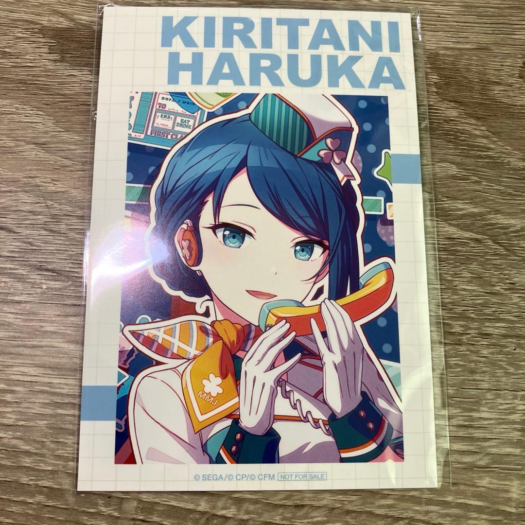 桐谷遥　まとめ売り