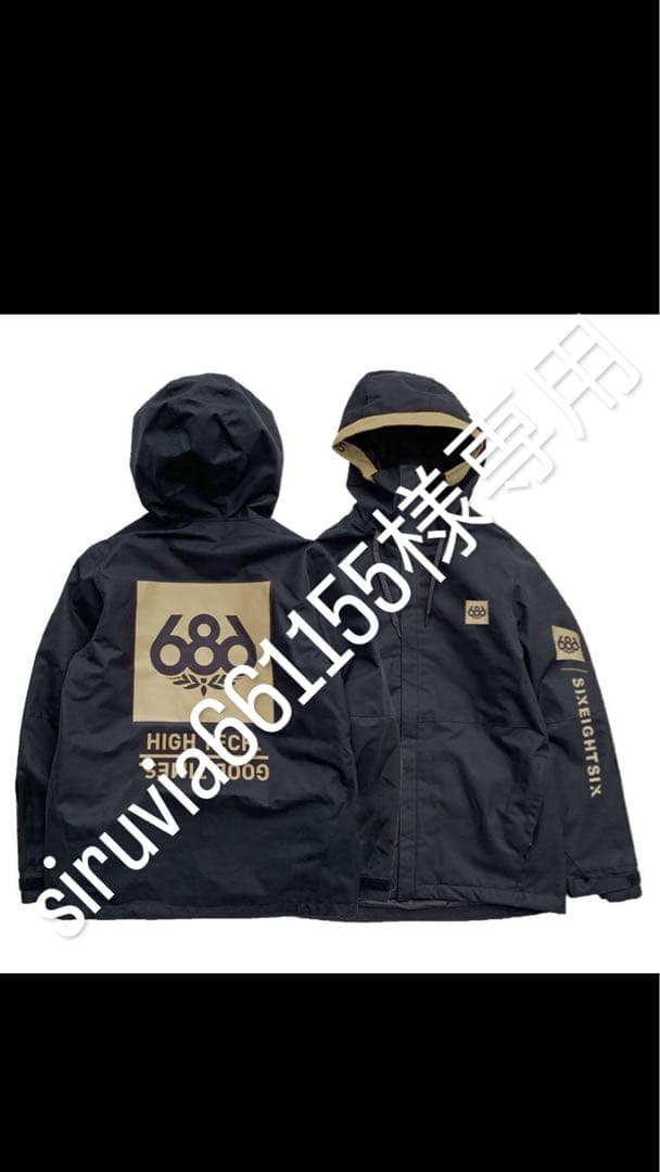 686 スノーボードジャケット Lサイズ
