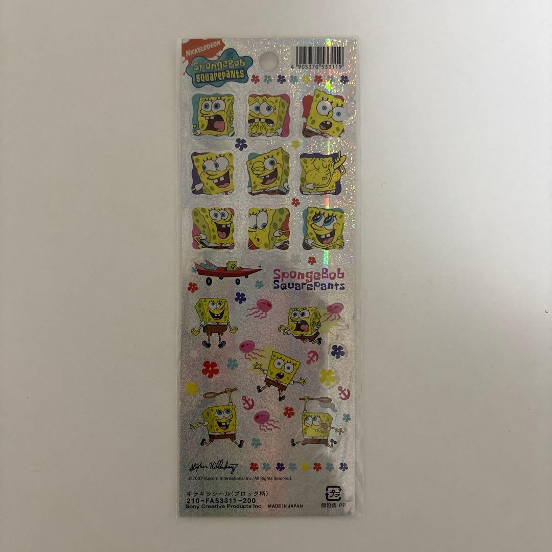 未使用】キャラクターシールセット まとめ売り - メルカリ