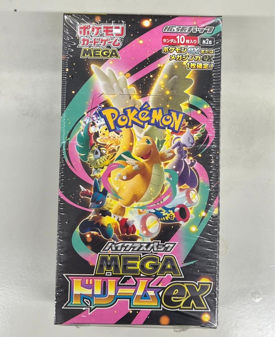 ポケモン カード　ハイクラスパック MEGA ドリームex シュリンクあり