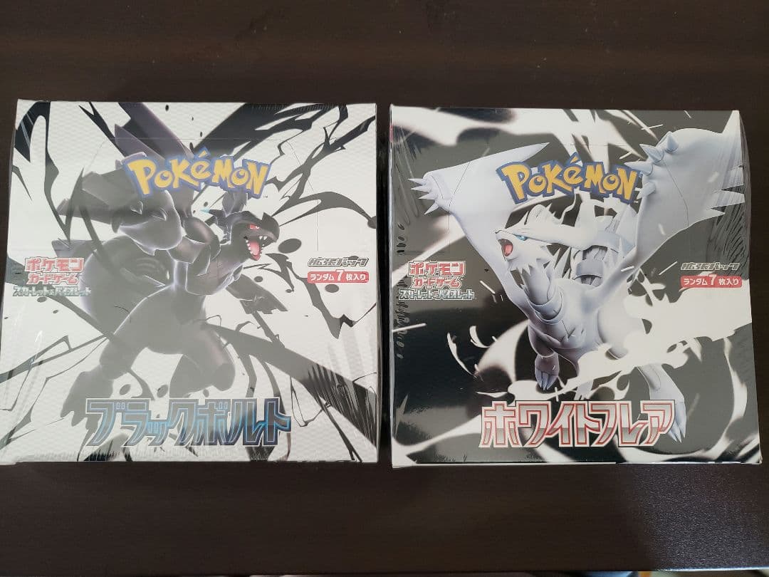 【シュリンク付き】ブラックボルト・ホワイトフレア ボックス ポケモンカード 楽天市場】6月6日発売 予約 新品未開封 1カートン 12BOX入り ブラック