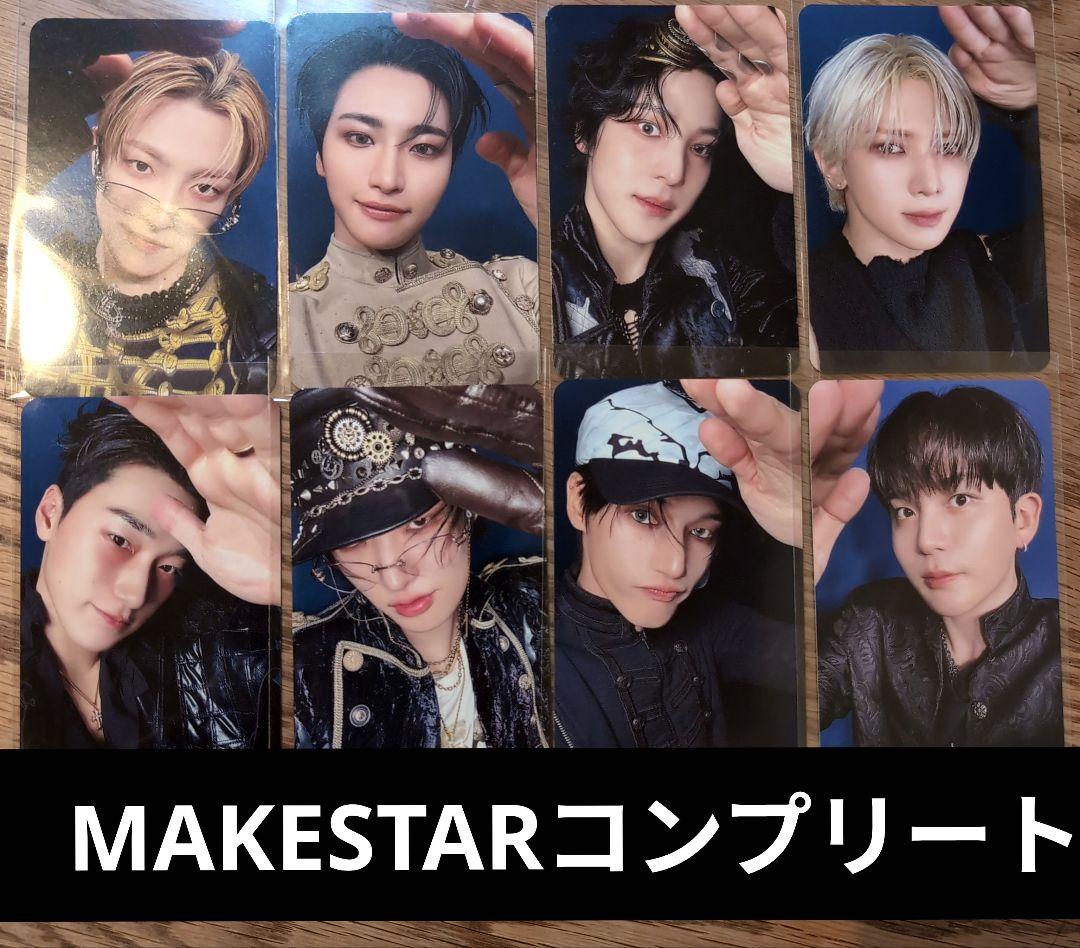 ATEEZ トレカ 全員コンプリートセット MAKESTAR ラキドロ - メルカリ