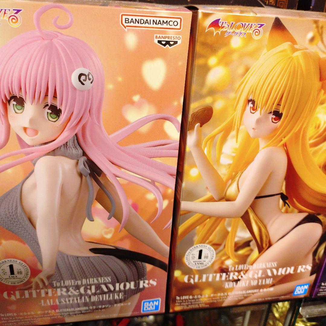 11体でこのお値段！早いものがち！ToLOVEるダークネス　フィギュア　まとめ売