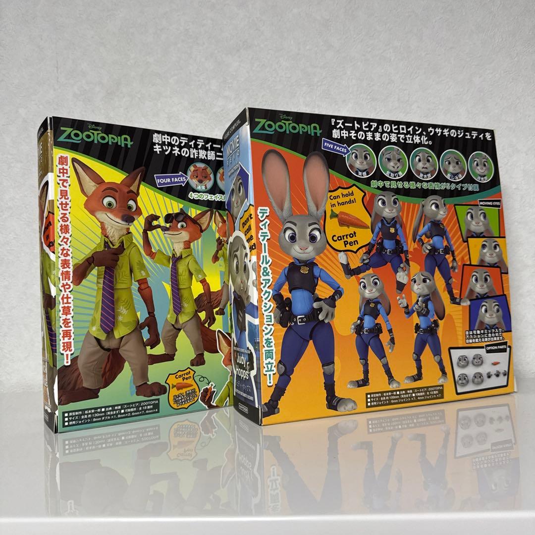 海洋堂 ムービーリボ ニック・ワイルド ジュディ・ホップス セット