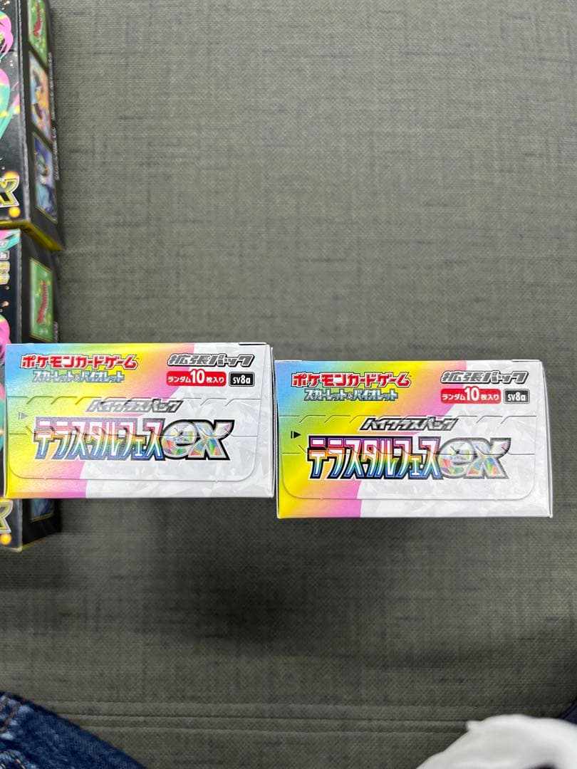 ポケカ テラスタルフェスex 2box シュリンク無し ペリペリ有り - メルカリ