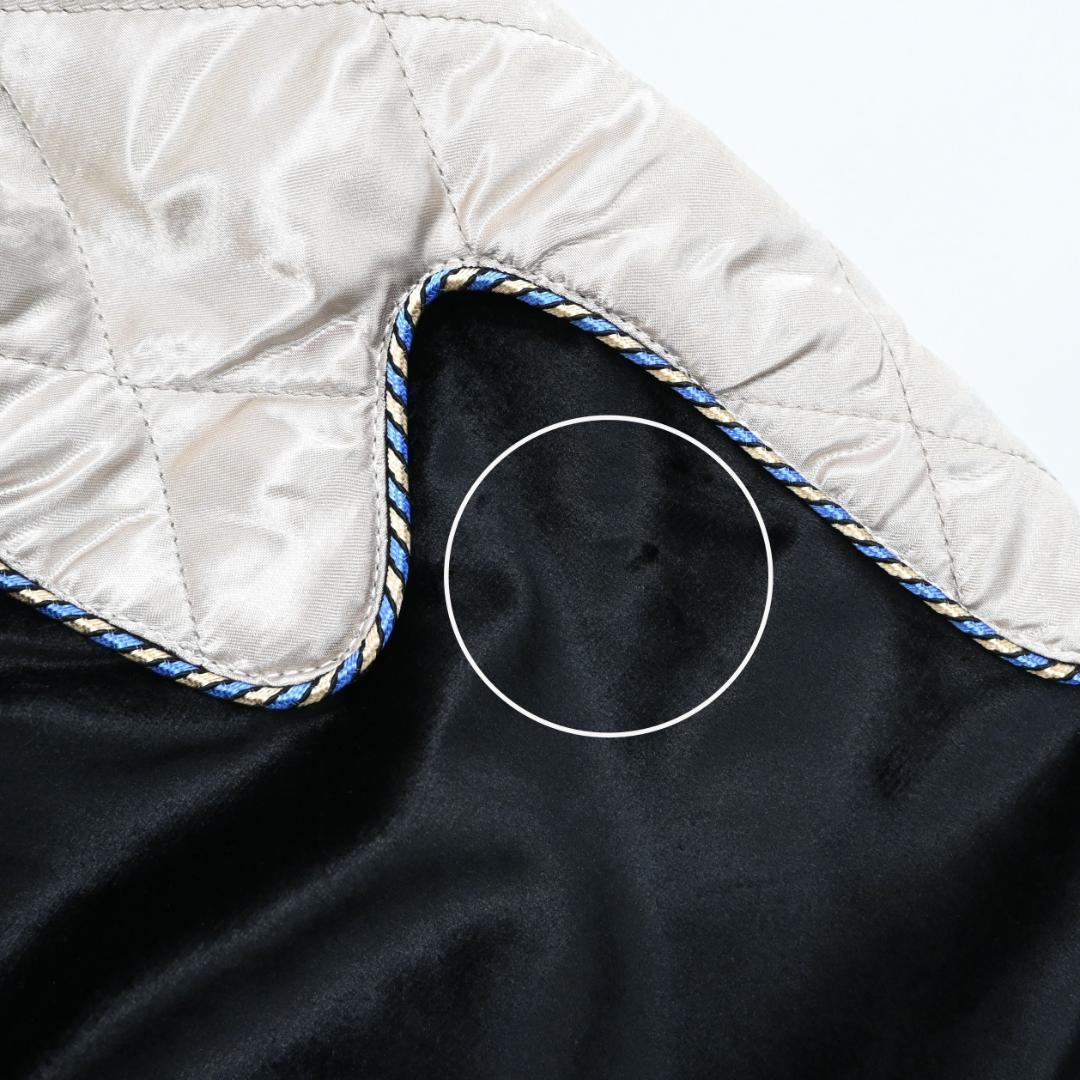 45548☆KAPITAL キャピタル トロトロスーベニアジャケット スカジャン